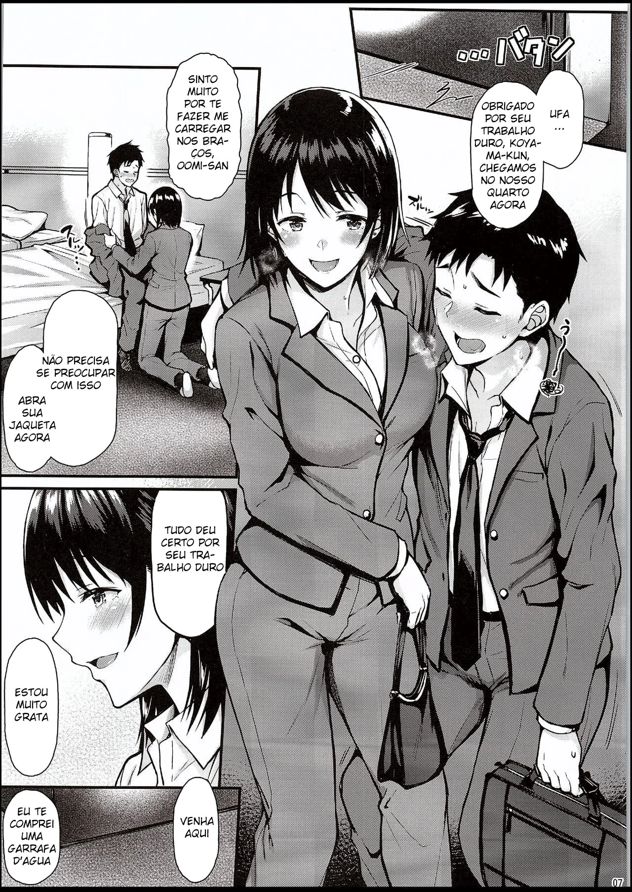 Obsessão pela Senpai: A Virgindade do Jovem Estudante” em Hentai HQ