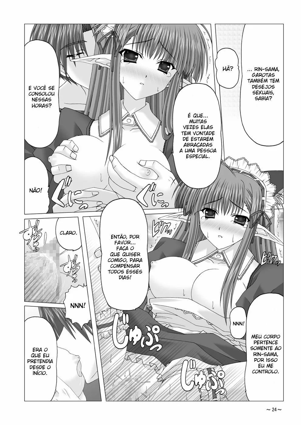 Piranha Nerine Seduz Rin com Sua Buceta Molhada em Euphoria Hentai HQ Brasileiro