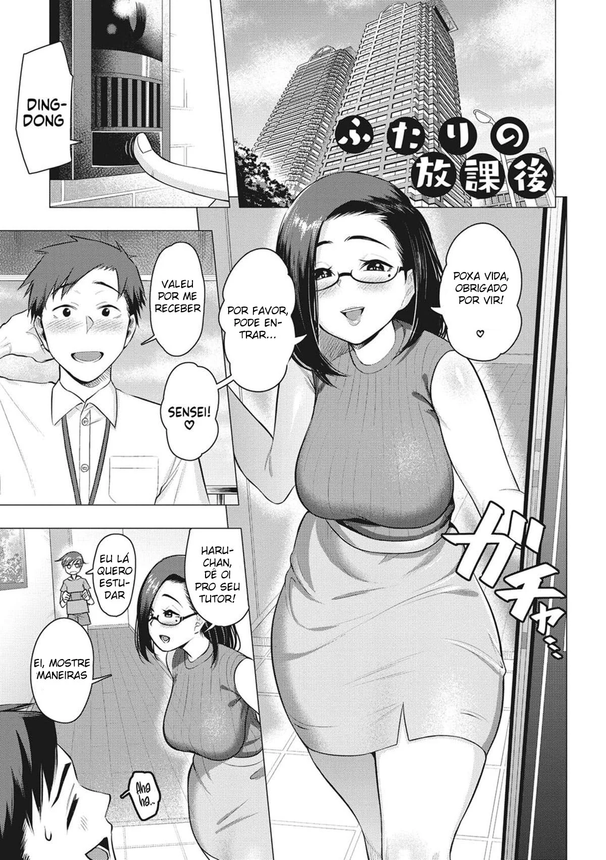 A Executiva Safada: Seus Segredos Mais Obscuros Revelados em Hentai HQ Brasileiro