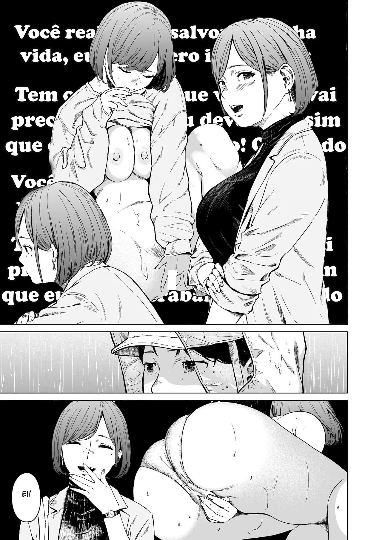 Piranhas Safadas se Entregam a Desejos Proibidos em Quadrinhos Pornos” Em HQ Brasileiro