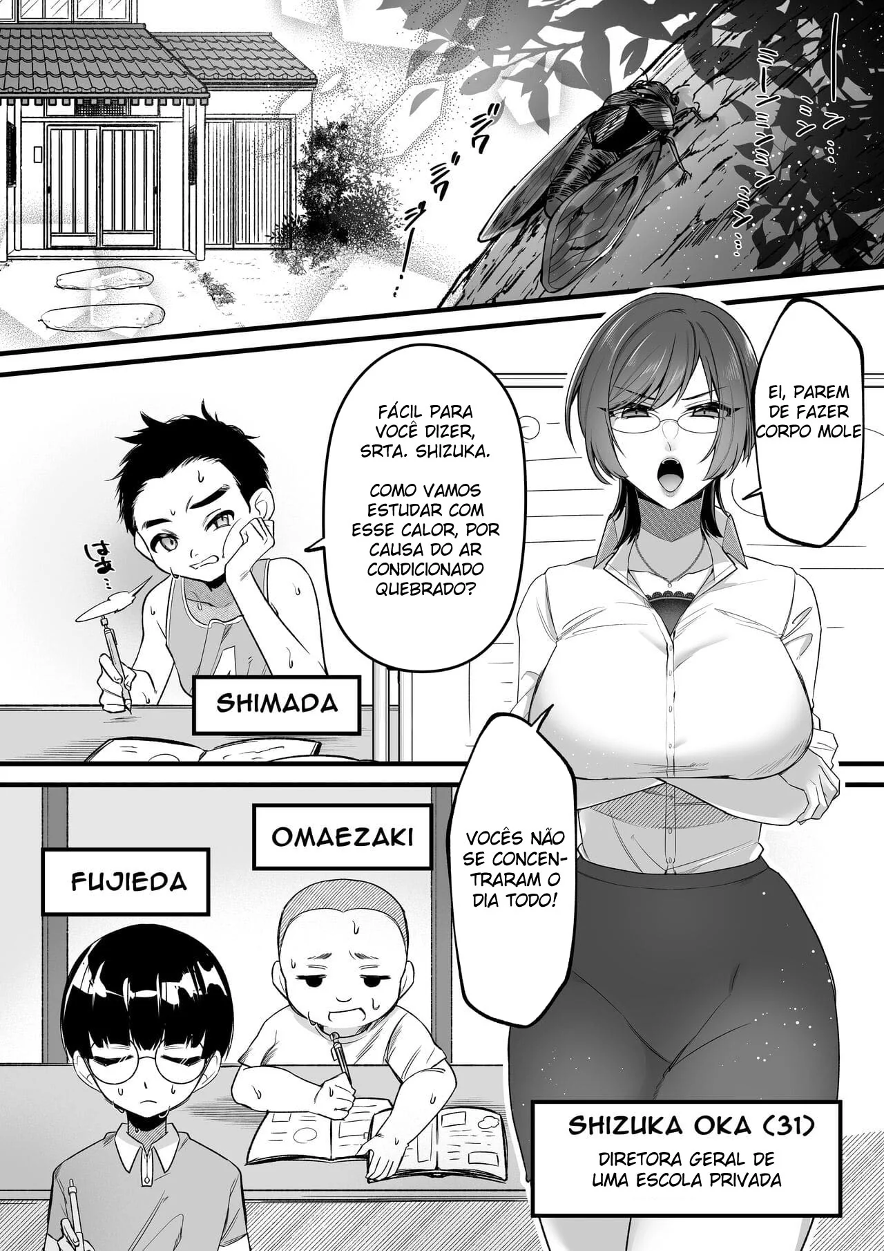 Verão Escaldante: Prazer e Luxúria na Escola de Hentai HQ Brasileiro