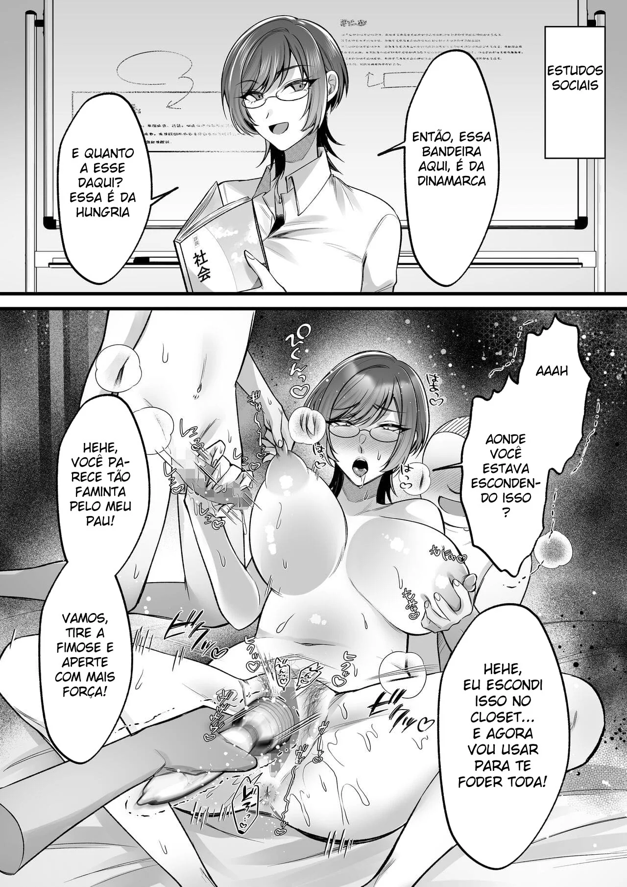 Verão Escaldante: Prazer e Luxúria na Escola de Hentai HQ Brasileiro