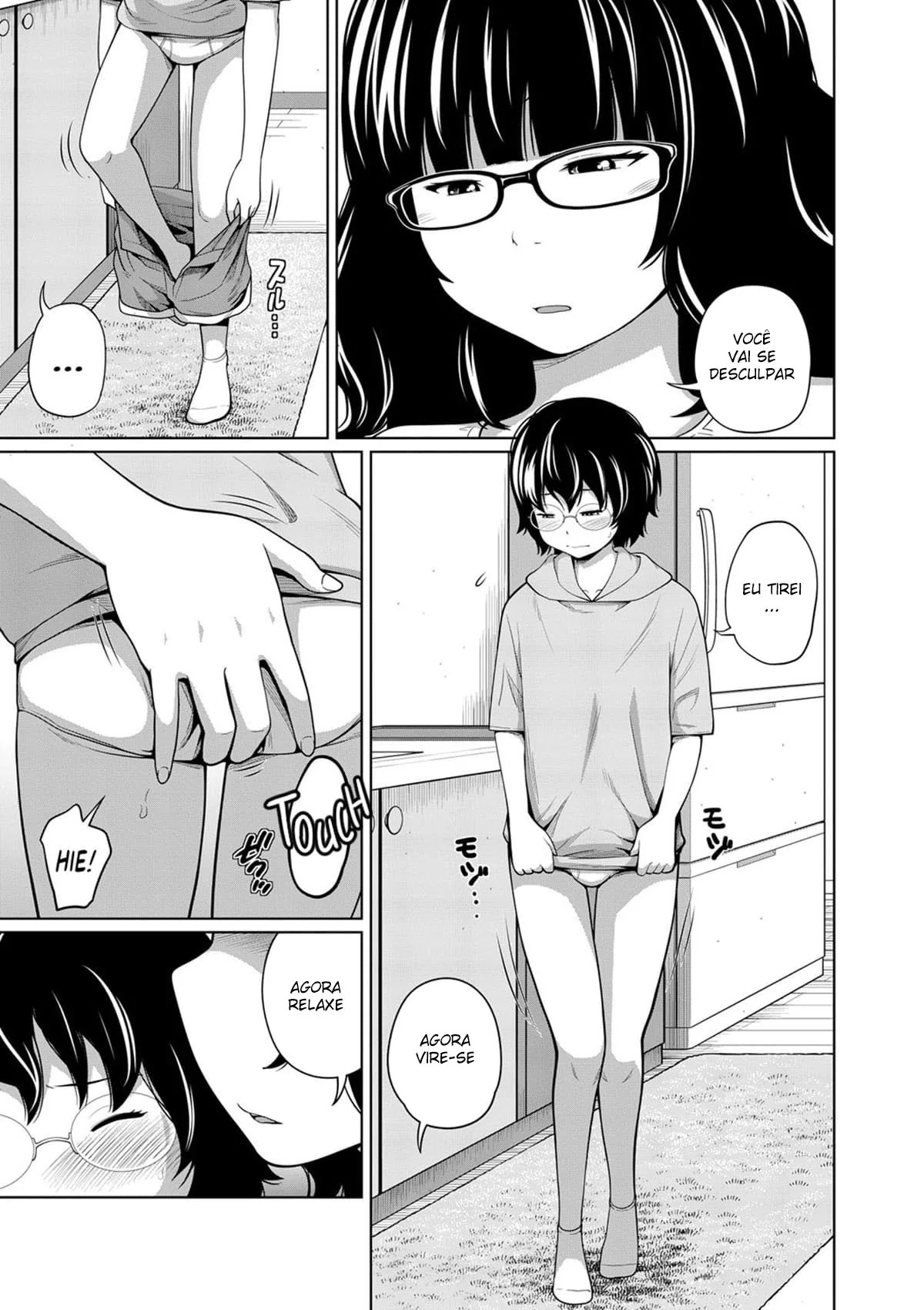 Irmã Safada Dando a Buceta para seu Irmão – Hentai HQ