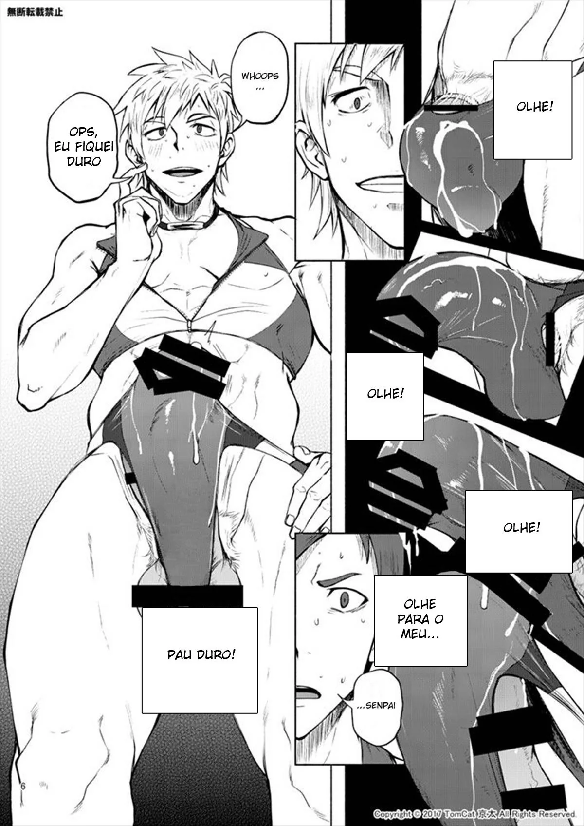 Senpai Safado: A Descoberta Obscena de Seiya em Hentai HQ