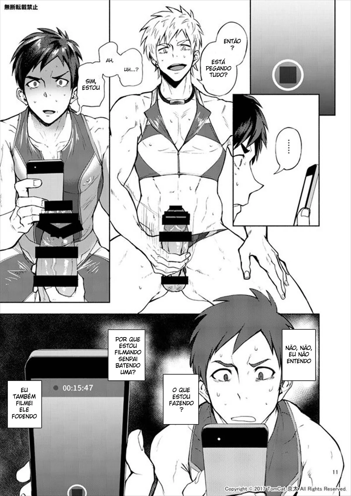 Senpai Safado: A Descoberta Obscena de Seiya em Hentai HQ