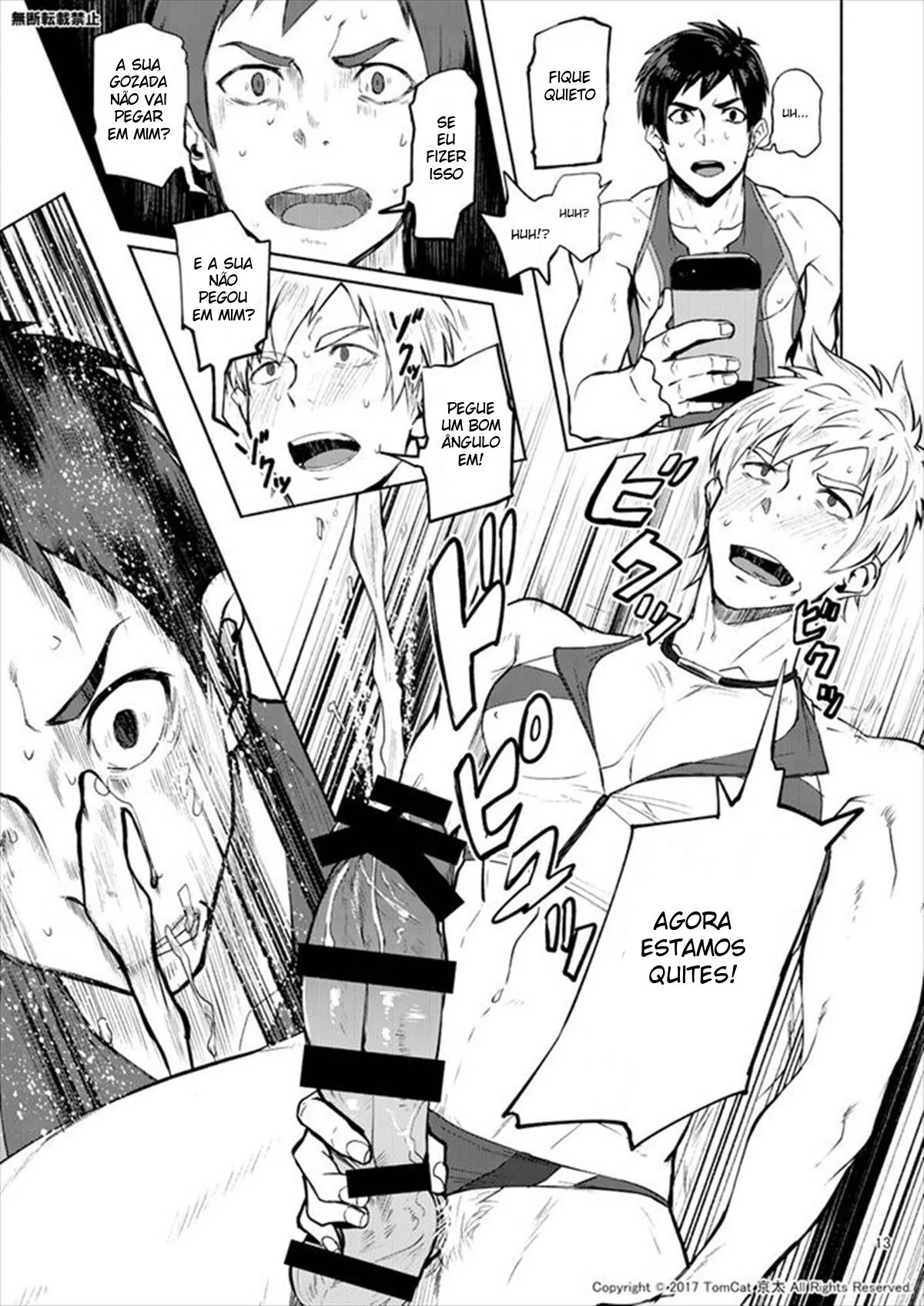 Senpai Safado: A Descoberta Obscena de Seiya em Hentai HQ