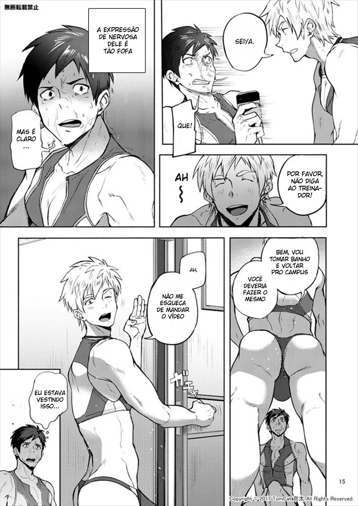 Senpai Safado: A Descoberta Obscena de Seiya em Hentai HQ