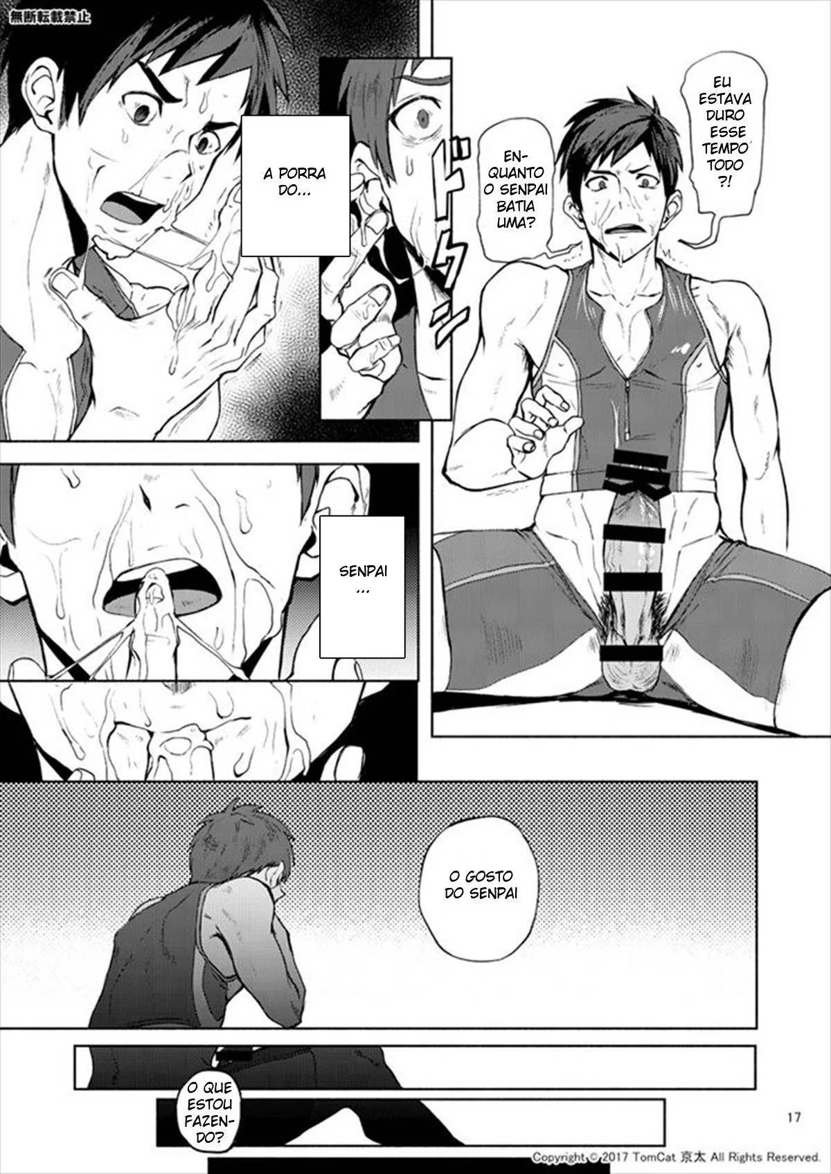 Senpai Safado: A Descoberta Obscena de Seiya em Hentai HQ