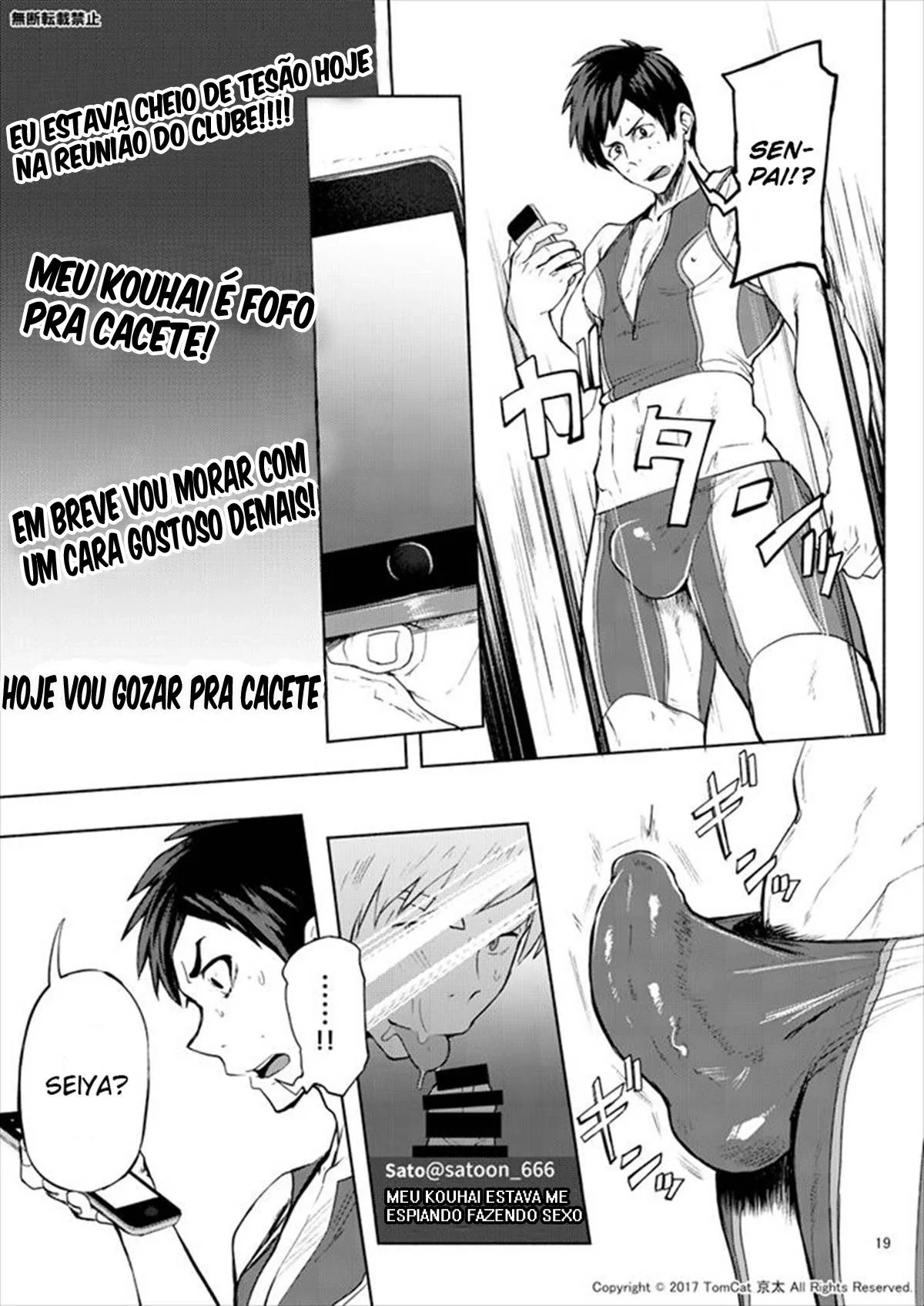 Senpai Safado: A Descoberta Obscena de Seiya em Hentai HQ