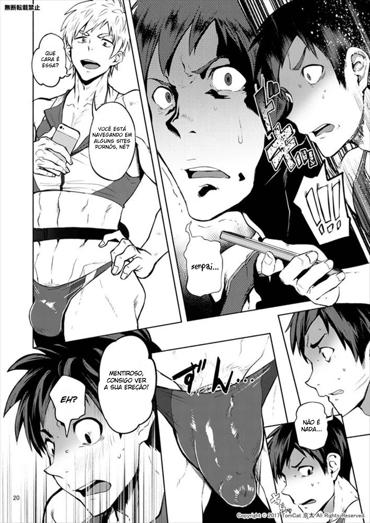 Senpai Safado: A Descoberta Obscena de Seiya em Hentai HQ