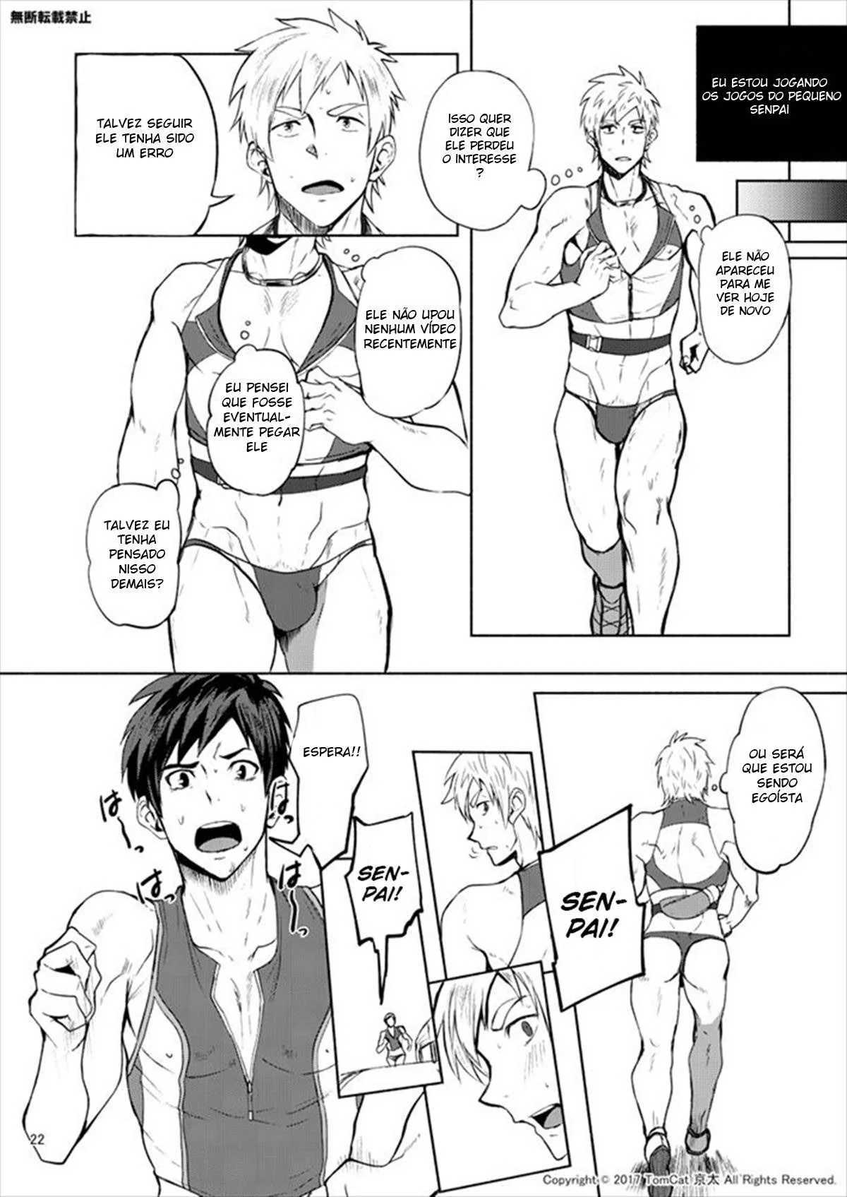 Senpai Safado: A Descoberta Obscena de Seiya em Hentai HQ