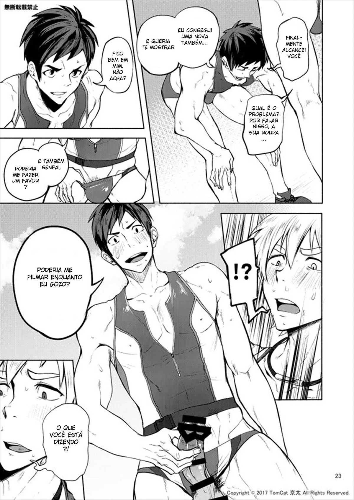 Senpai Safado: A Descoberta Obscena de Seiya em Hentai HQ