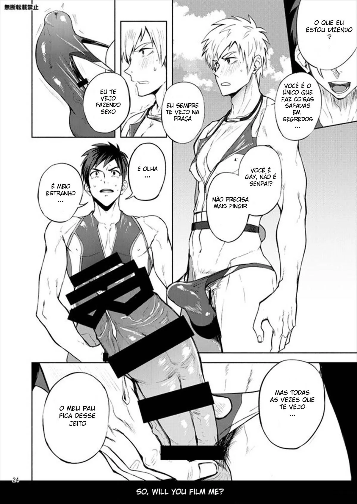 Senpai Safado: A Descoberta Obscena de Seiya em Hentai HQ