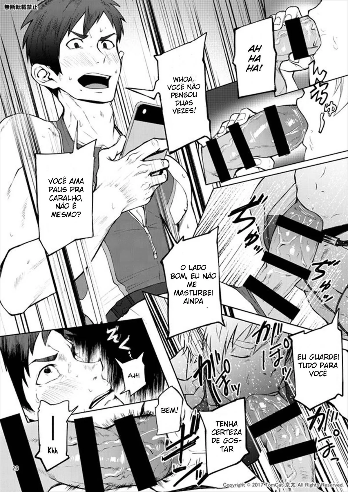 Senpai Safado: A Descoberta Obscena de Seiya em Hentai HQ