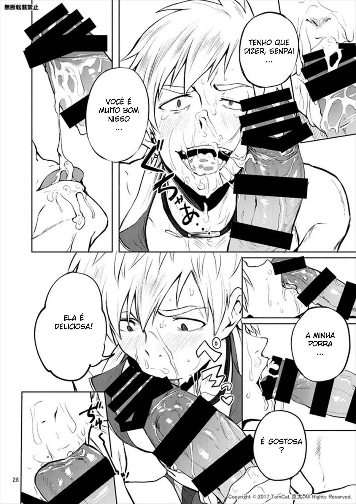 Senpai Safado: A Descoberta Obscena de Seiya em Hentai HQ