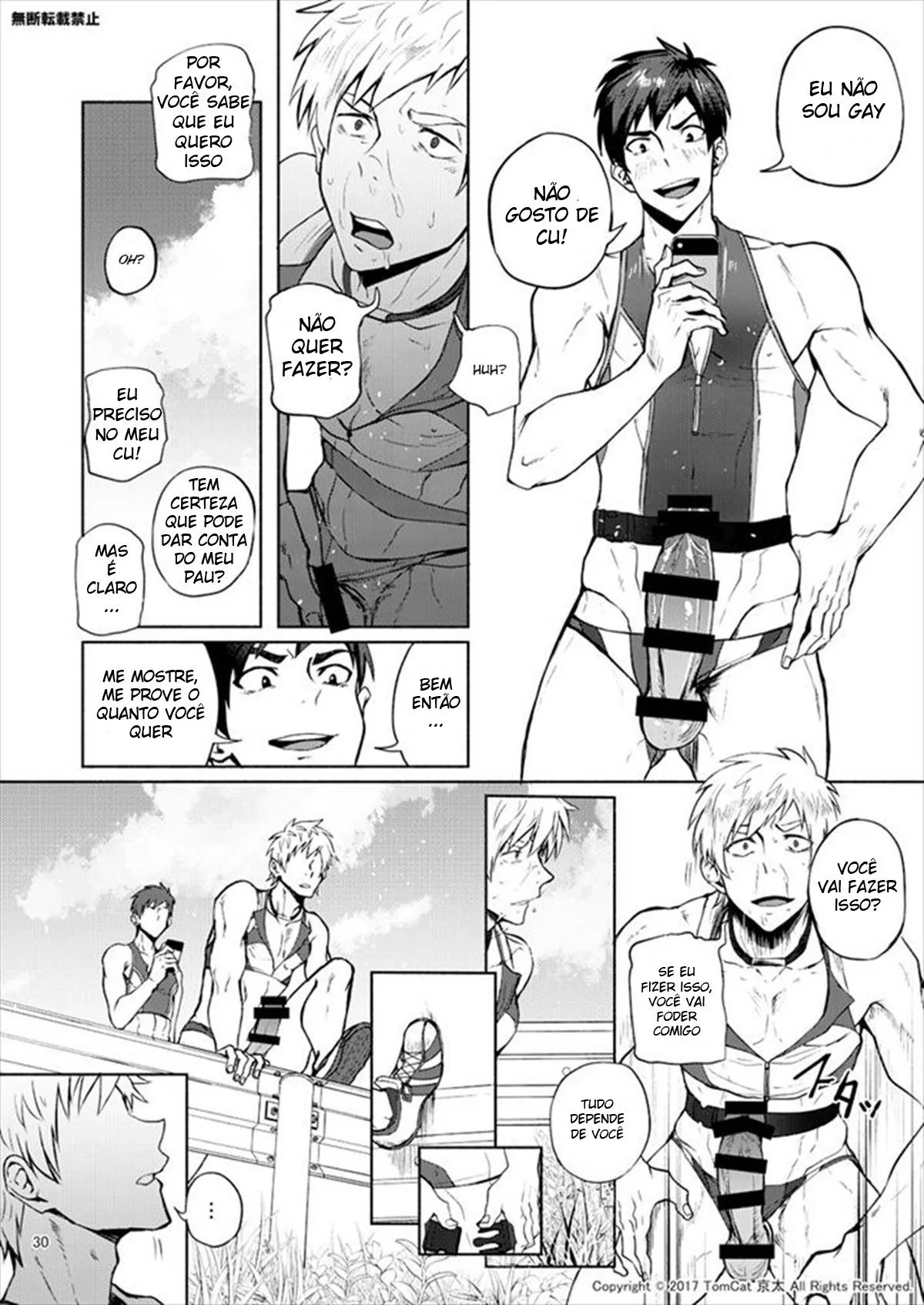 Senpai Safado: A Descoberta Obscena de Seiya em Hentai HQ