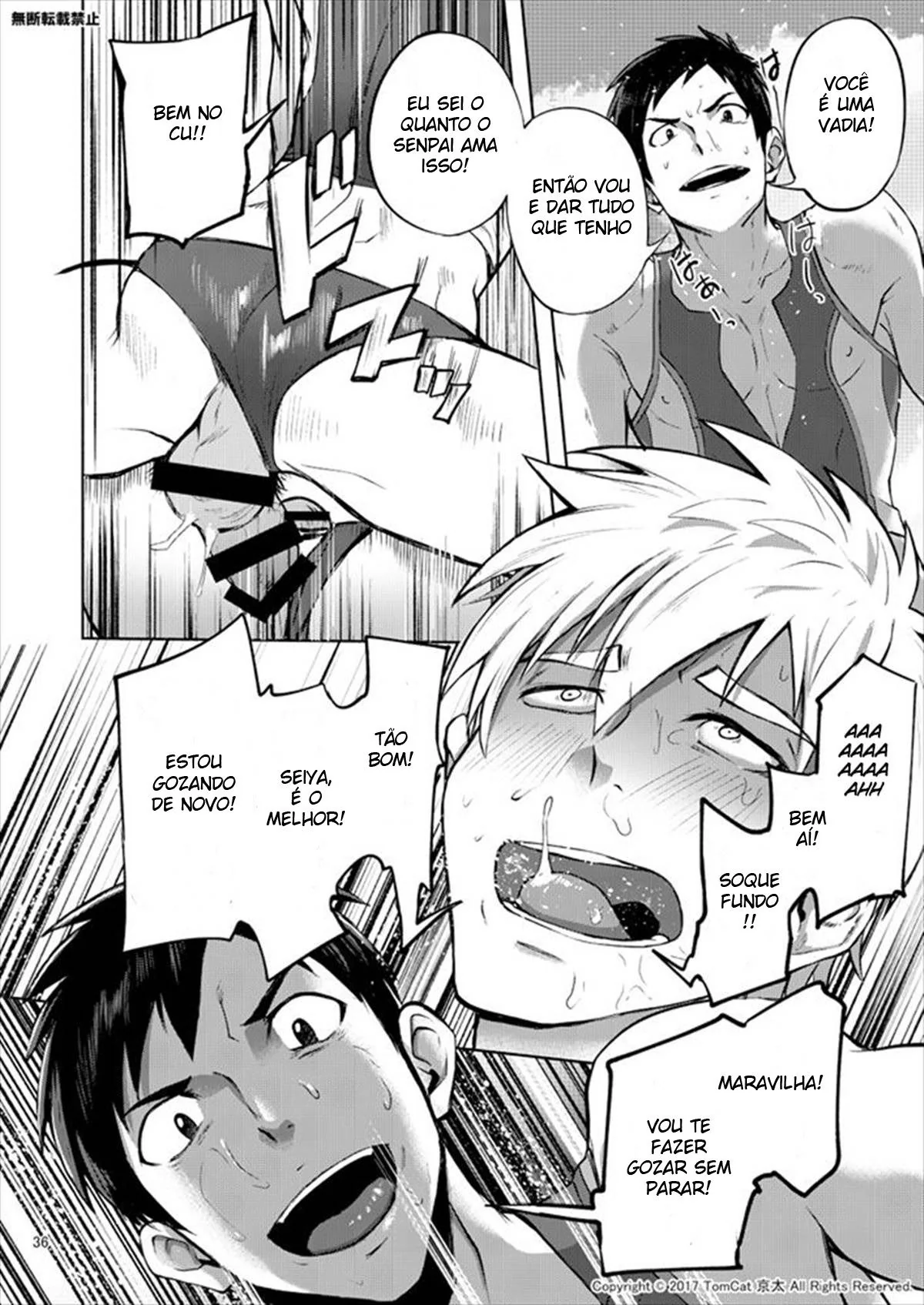 Senpai Safado: A Descoberta Obscena de Seiya em Hentai HQ