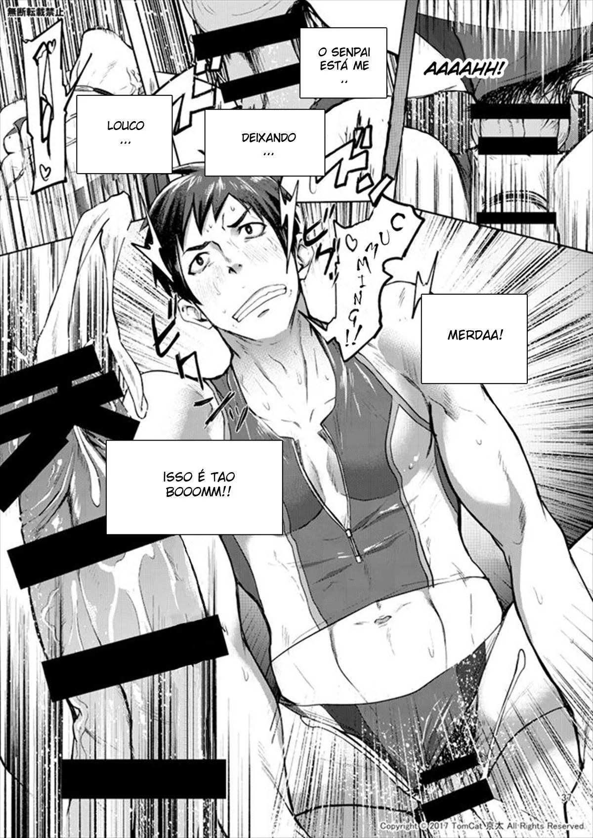 Senpai Safado: A Descoberta Obscena de Seiya em Hentai HQ
