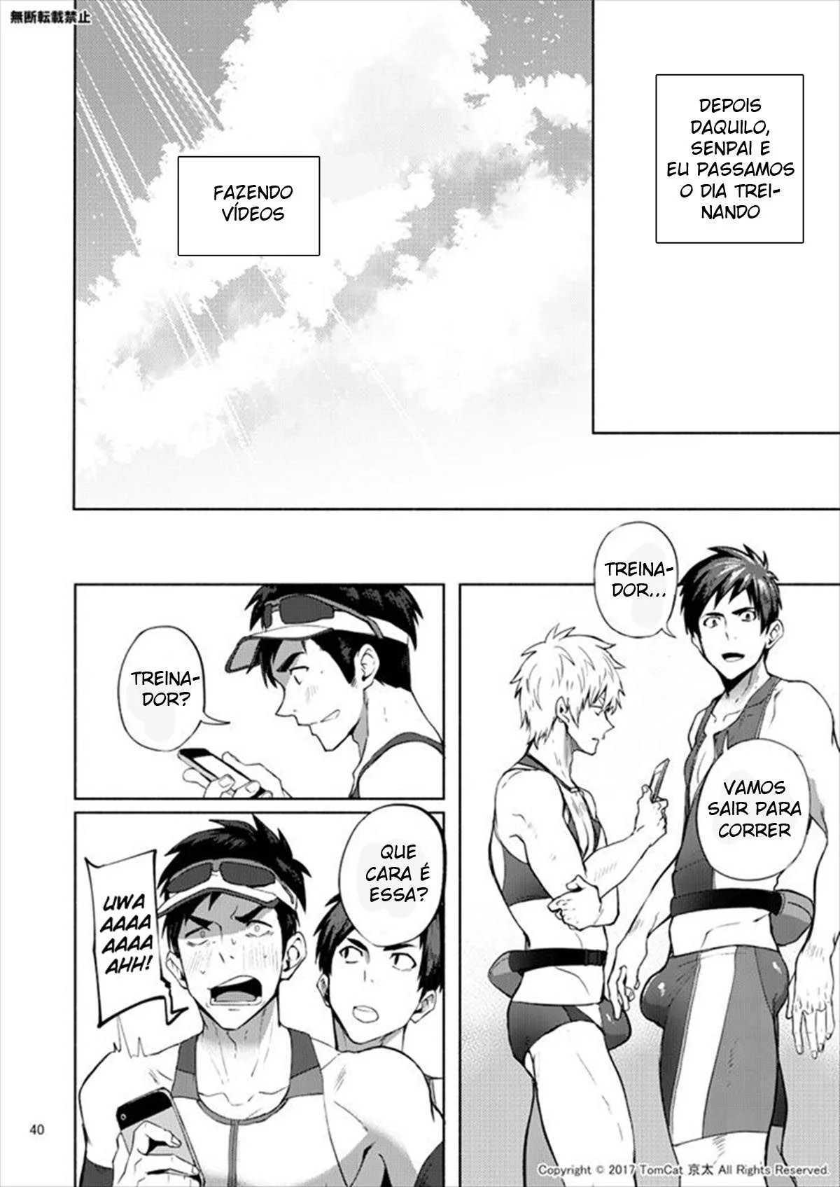 Senpai Safado: A Descoberta Obscena de Seiya em Hentai HQ