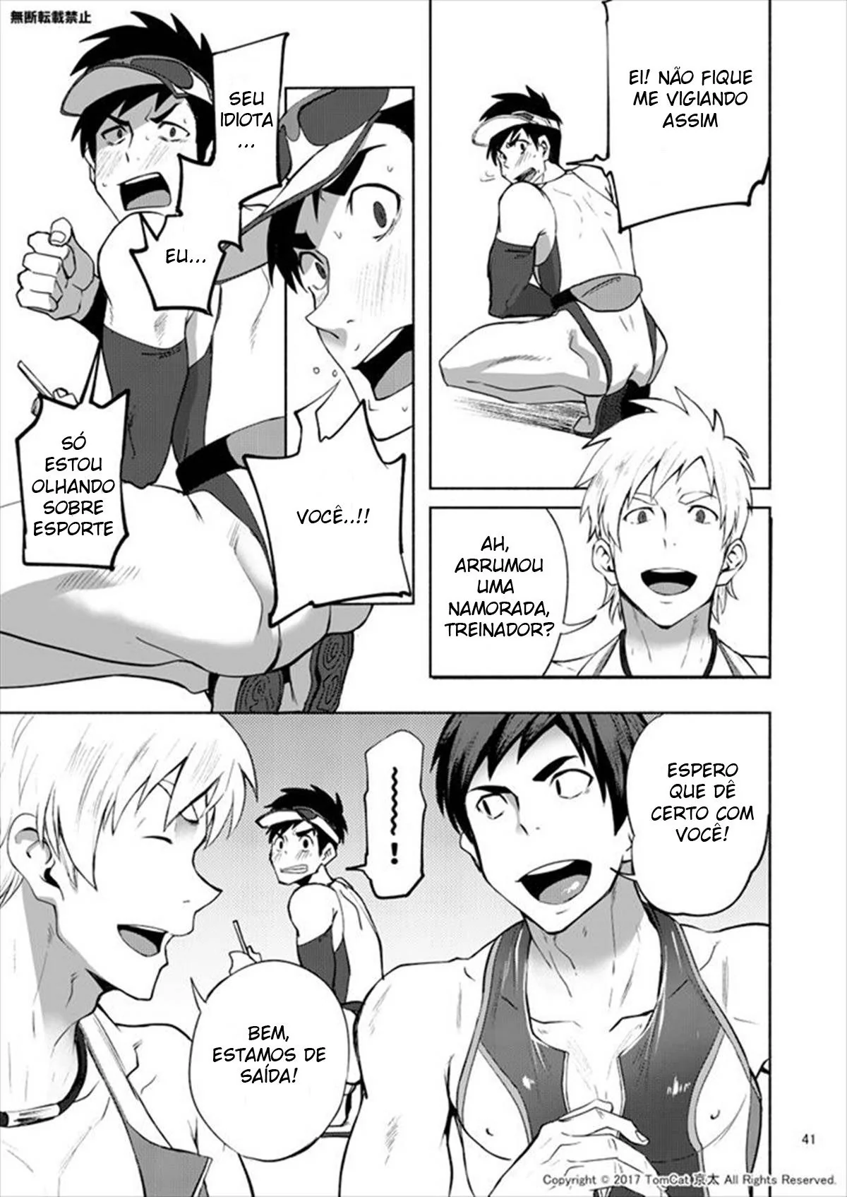 Senpai Safado: A Descoberta Obscena de Seiya em Hentai HQ