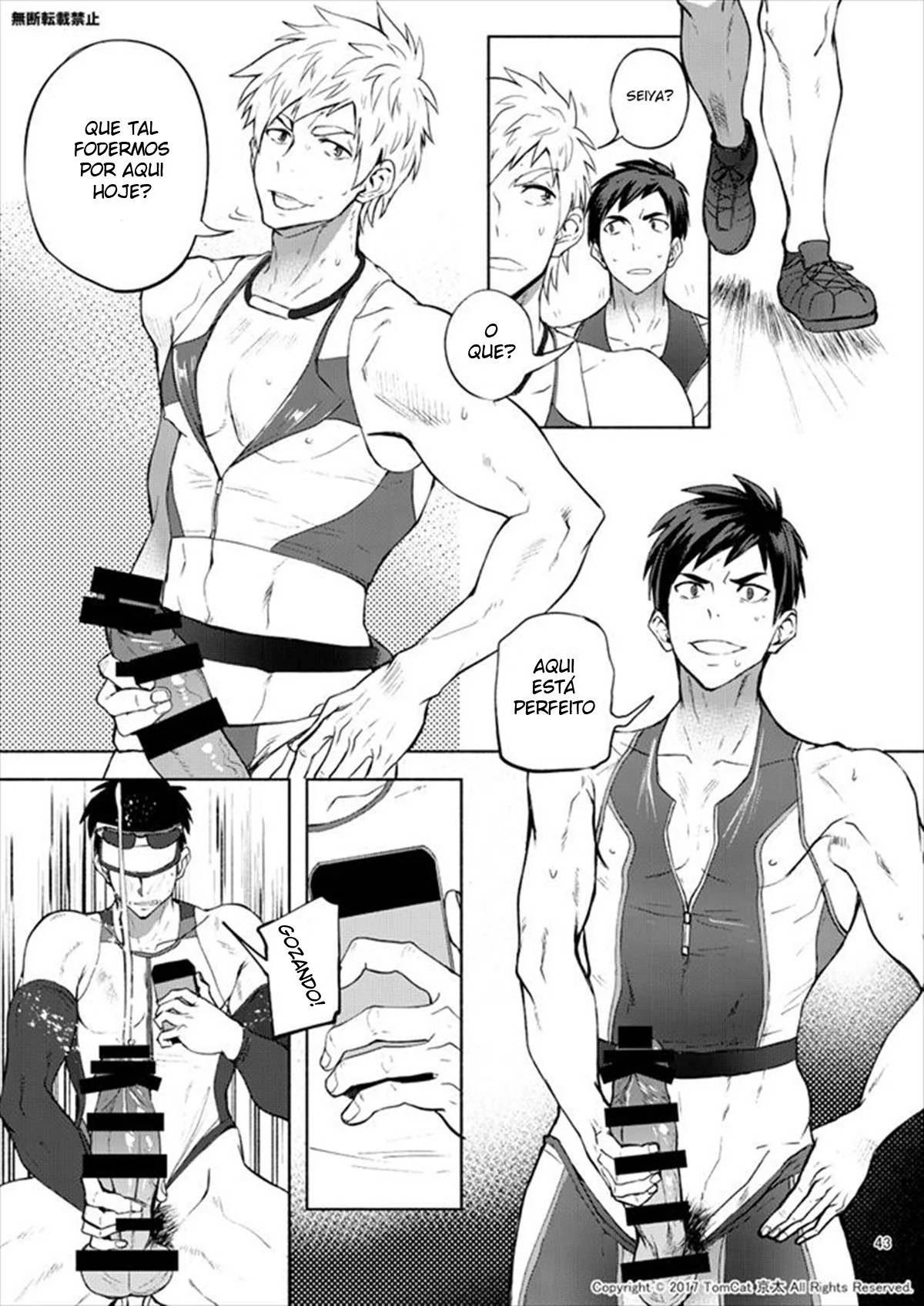 Senpai Safado: A Descoberta Obscena de Seiya em Hentai HQ