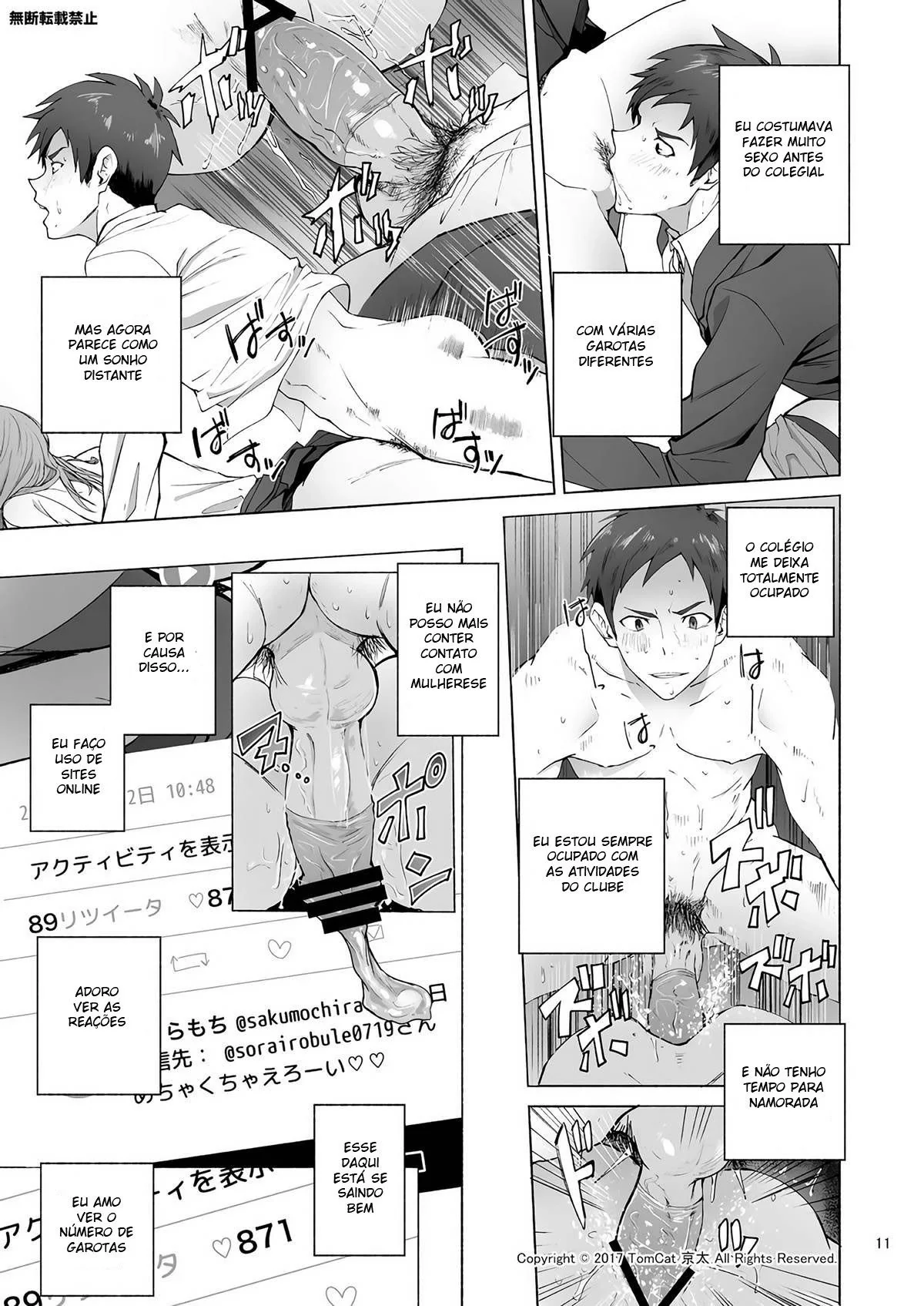 Seiya no Colégio: Ensinando a dar o trato na rola” em HQ Brasileiro