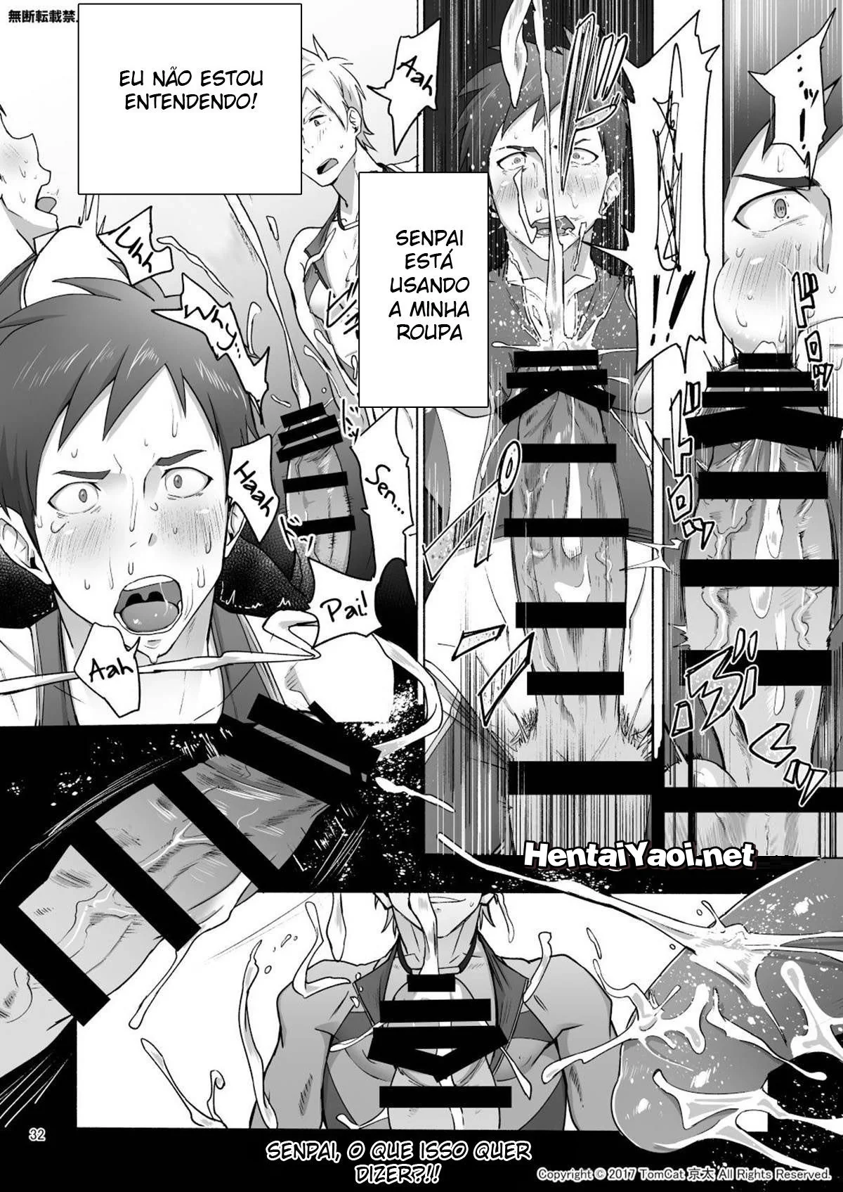 Seiya no Colégio: Ensinando a dar o trato na rola” em HQ Brasileiro