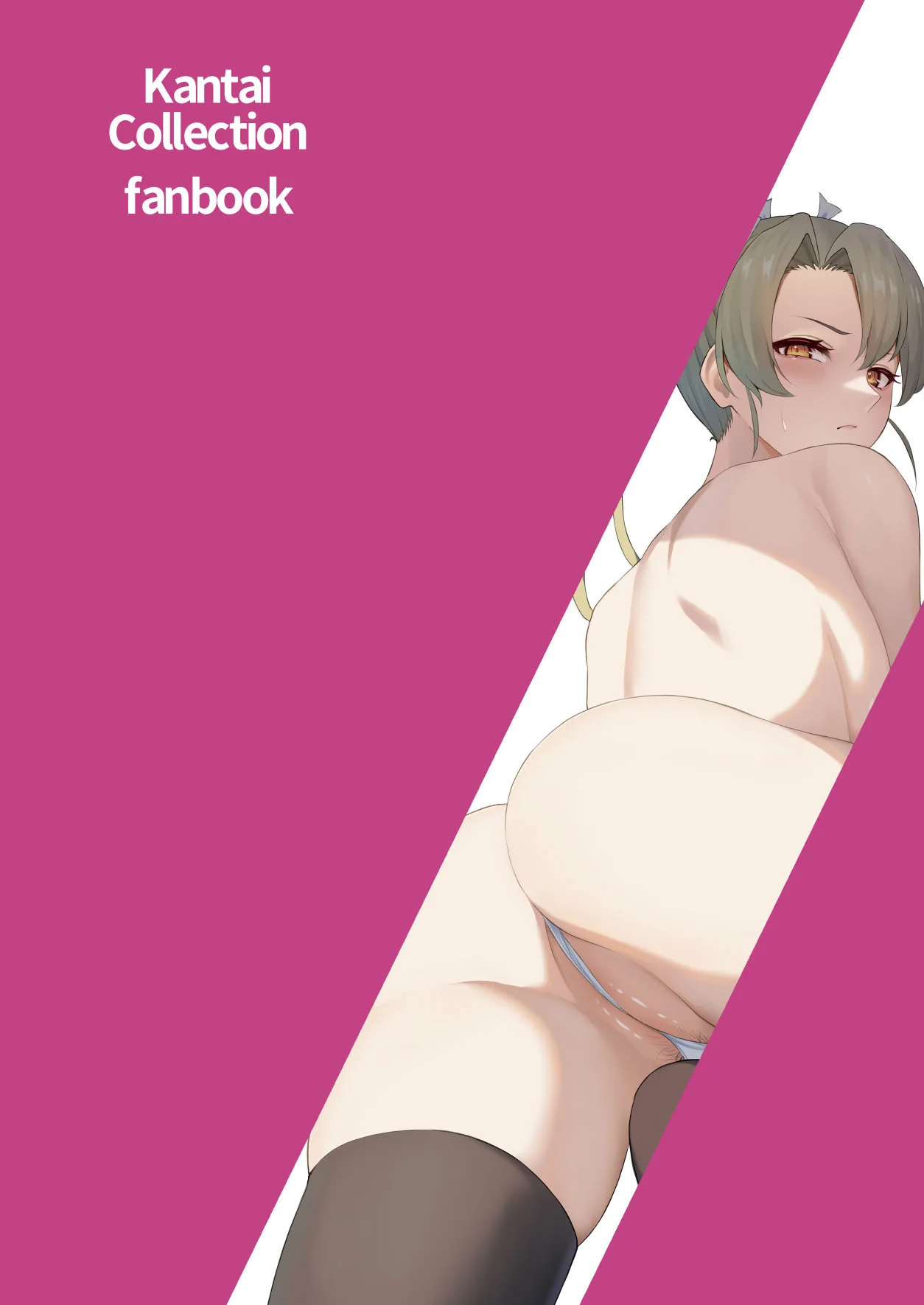 Safadas se entregando a prazer intenso em noites de luxúria – HQ de hentai Brasileiro