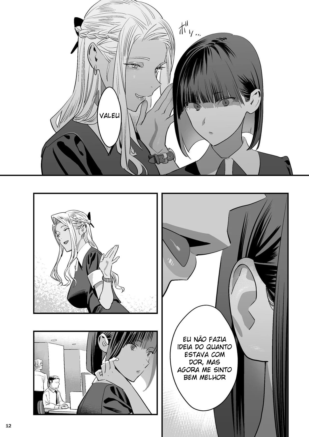 Quiroprata Tarado e o Triângulo Amoroso na Sala de Massagem – Hentai HQ