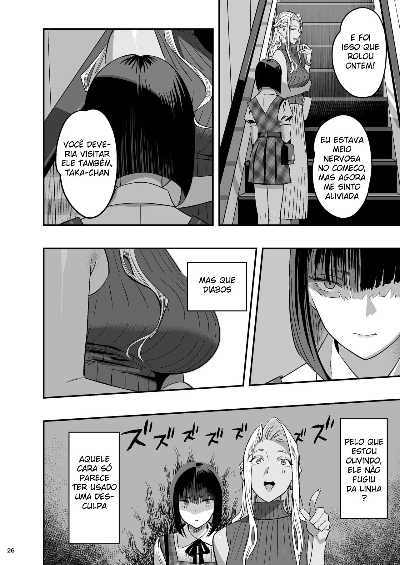 Quiroprata Tarado e o Triângulo Amoroso na Sala de Massagem – Hentai HQ
