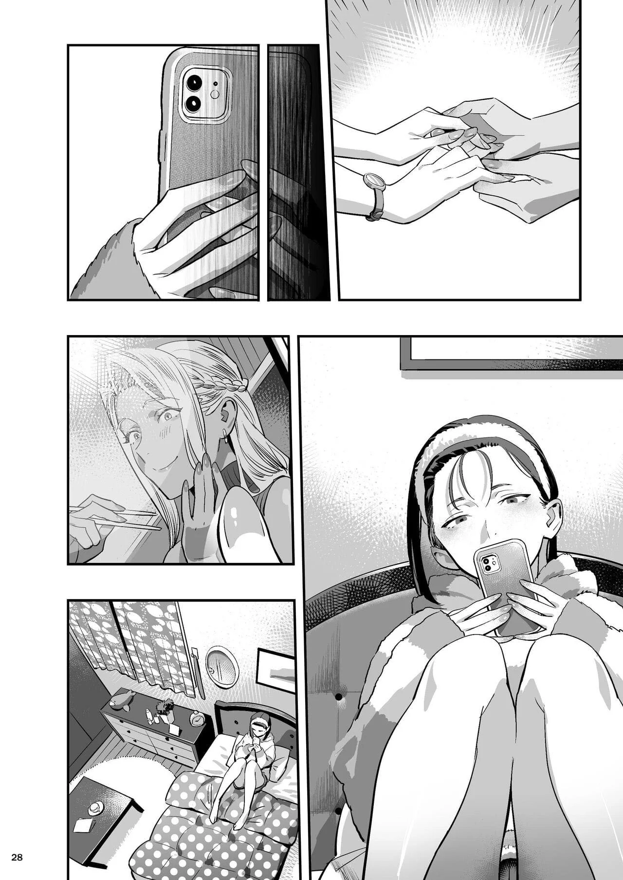 Quiroprata Tarado e o Triângulo Amoroso na Sala de Massagem – Hentai HQ