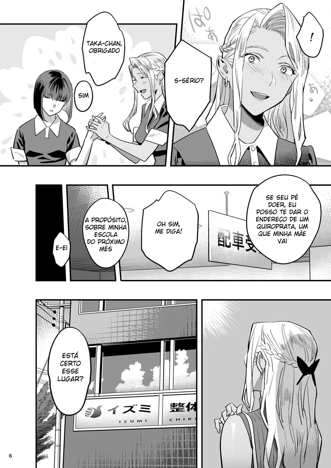 Quiroprata Tarado e o Triângulo Amoroso na Sala de Massagem – Hentai HQ