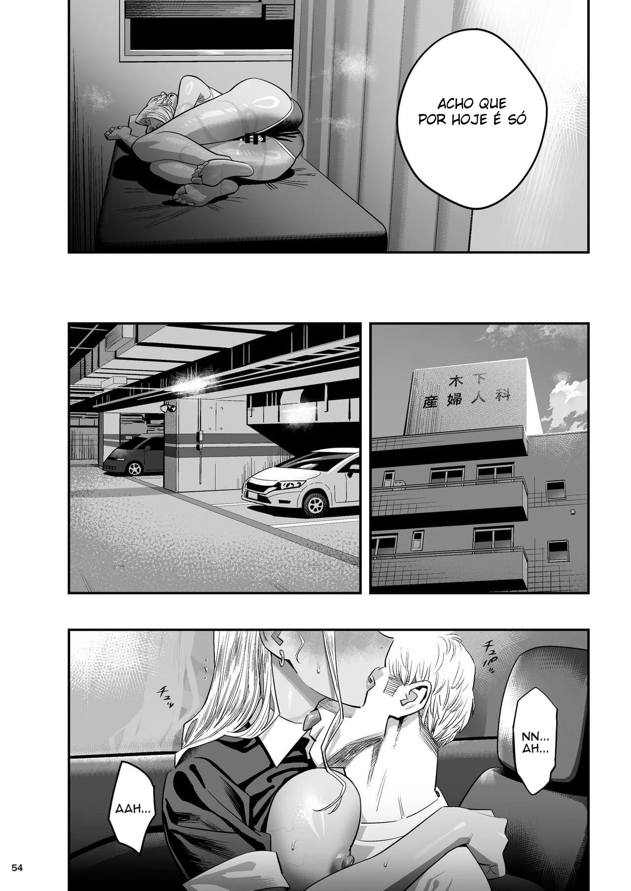 Quiroprata Tarado e o Triângulo Amoroso na Sala de Massagem – Hentai HQ