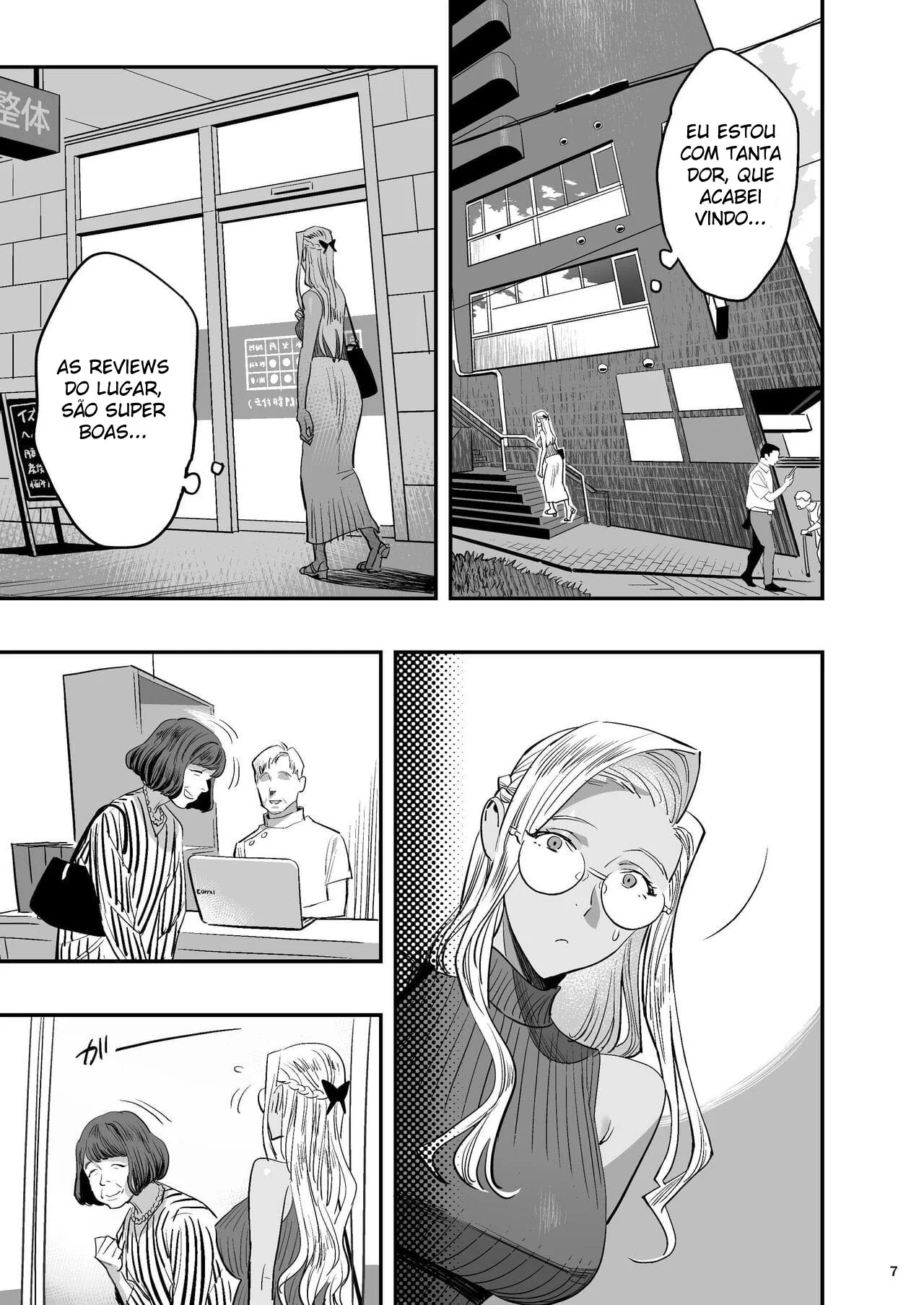 Quiroprata Tarado e o Triângulo Amoroso na Sala de Massagem – Hentai HQ