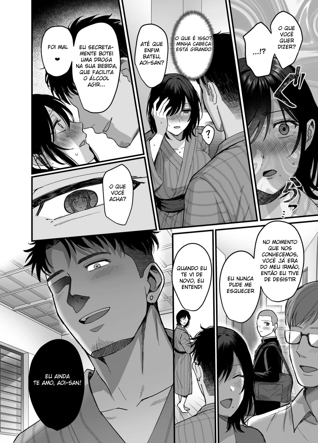 Sede de Prazer: A Piranha da Buceta Insaciável em Hentai HQ