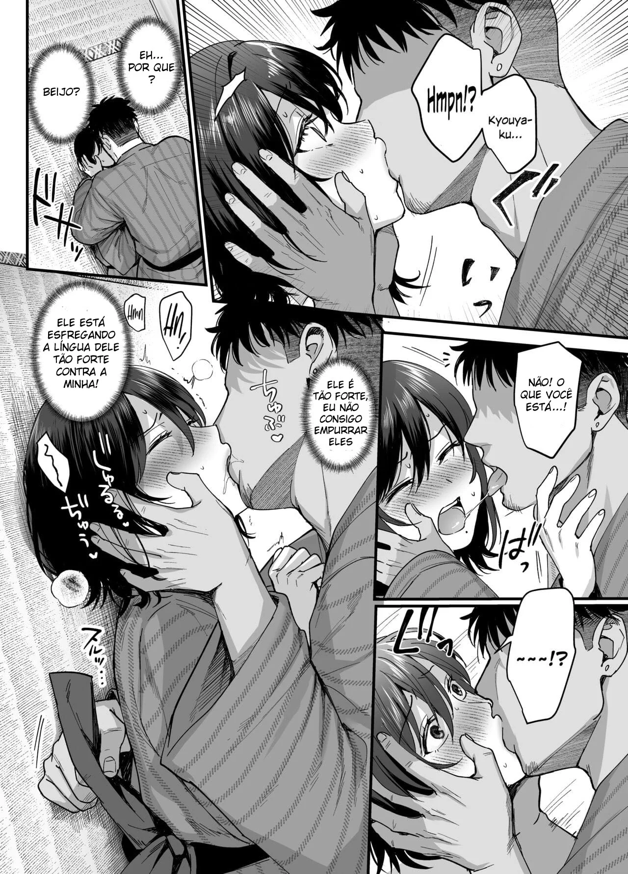 Sede de Prazer: A Piranha da Buceta Insaciável em Hentai HQ