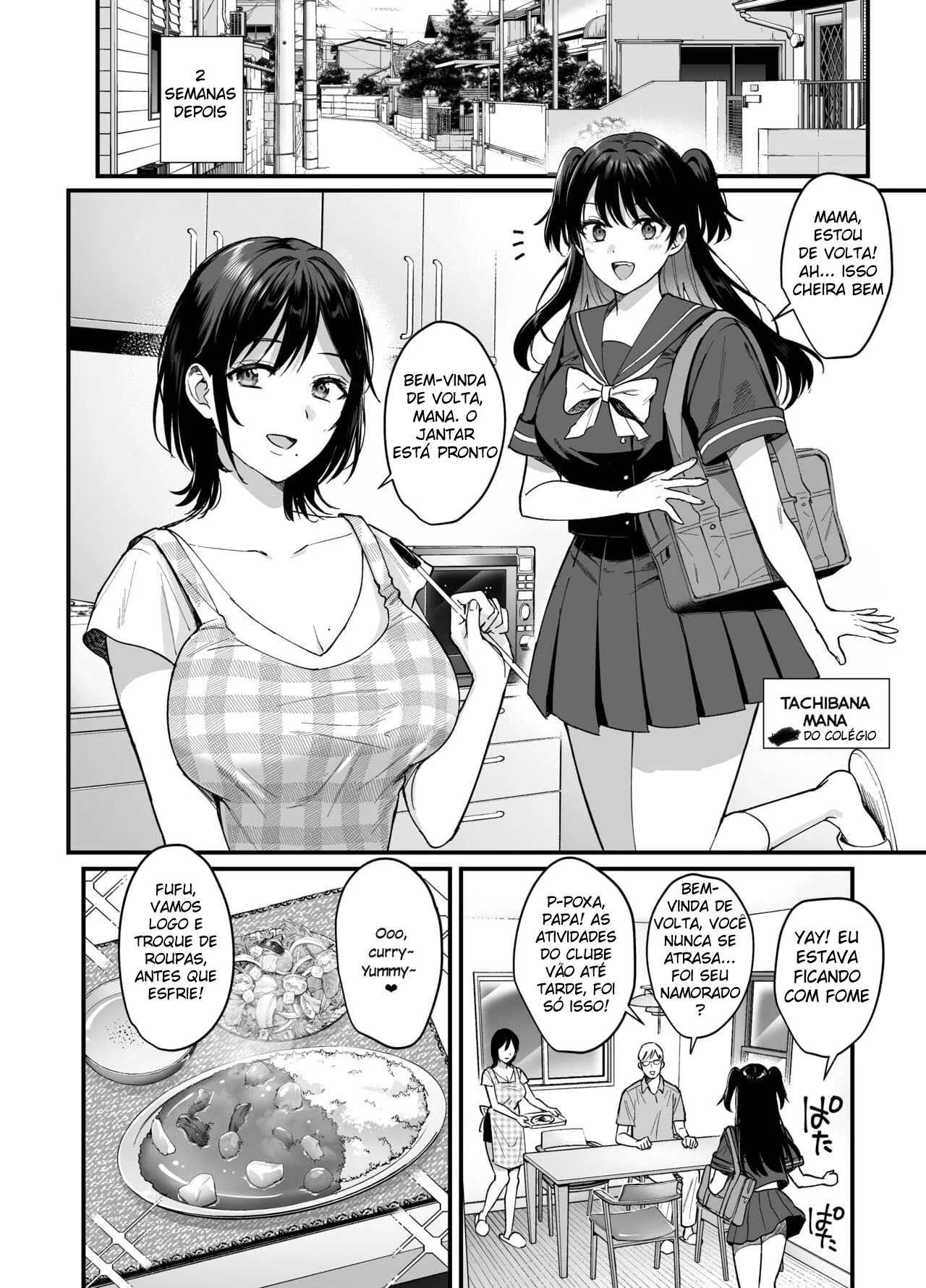 Sede de Prazer: A Piranha da Buceta Insaciável em Hentai HQ
