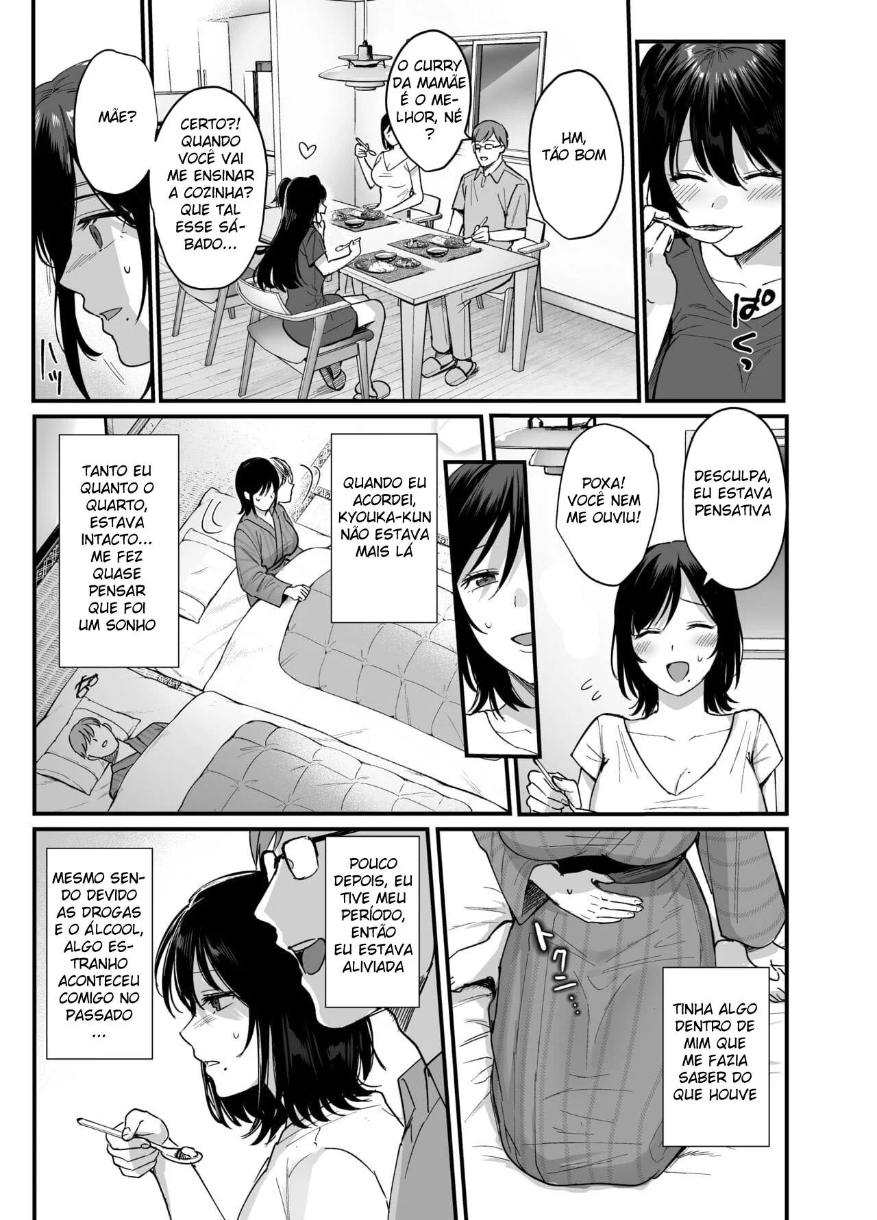 Sede de Prazer: A Piranha da Buceta Insaciável em Hentai HQ