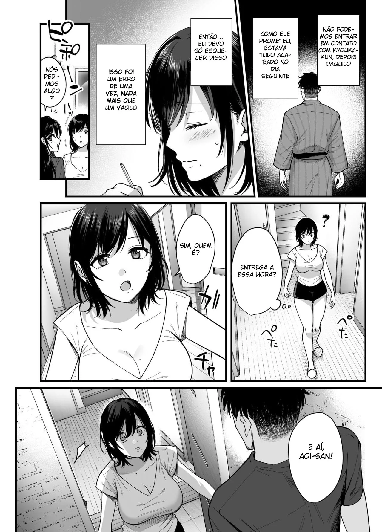 Sede de Prazer: A Piranha da Buceta Insaciável em Hentai HQ