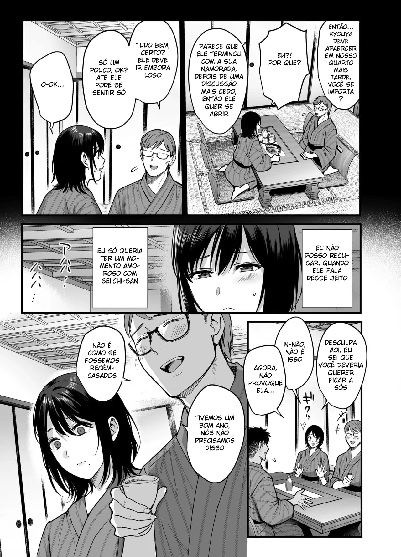 Sede de Prazer: A Piranha da Buceta Insaciável em Hentai HQ