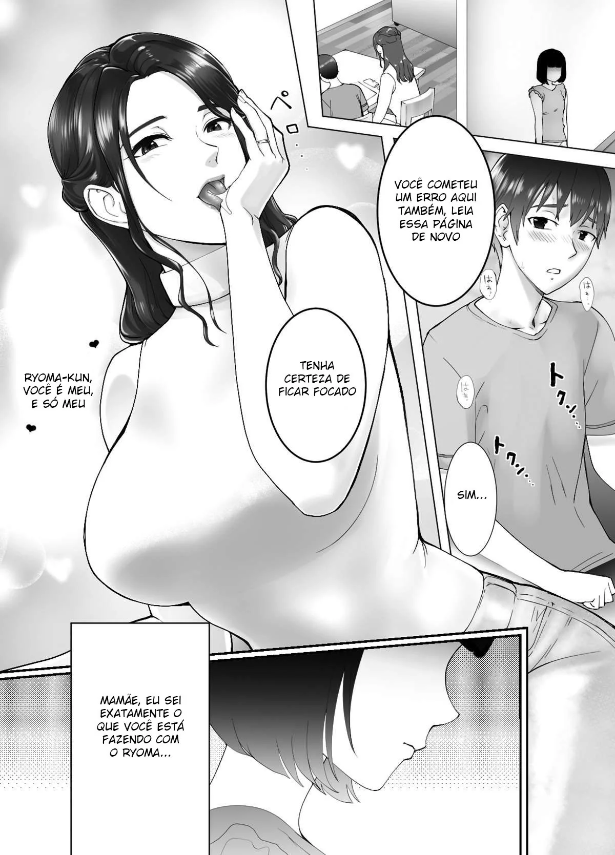 Meu Amigo Enrabando Minha Mãe – hentai HQ Brasileiro