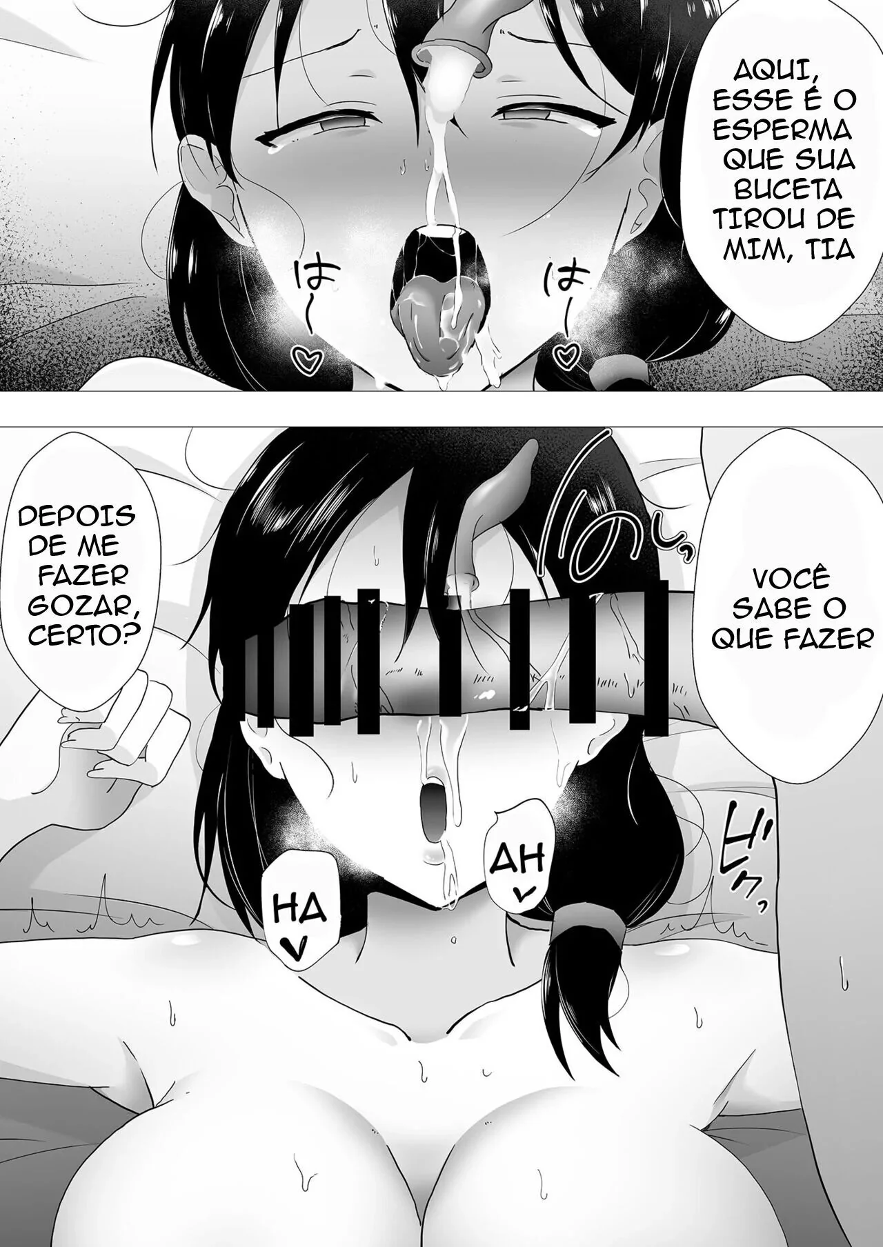 Minha Mãe Piranha e a Rola do Meu Amigo – HQ Brasileiro em Hentai