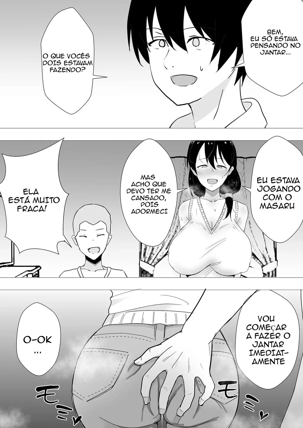 Minha Mãe Piranha e a Rola do Meu Amigo – HQ Brasileiro em Hentai
