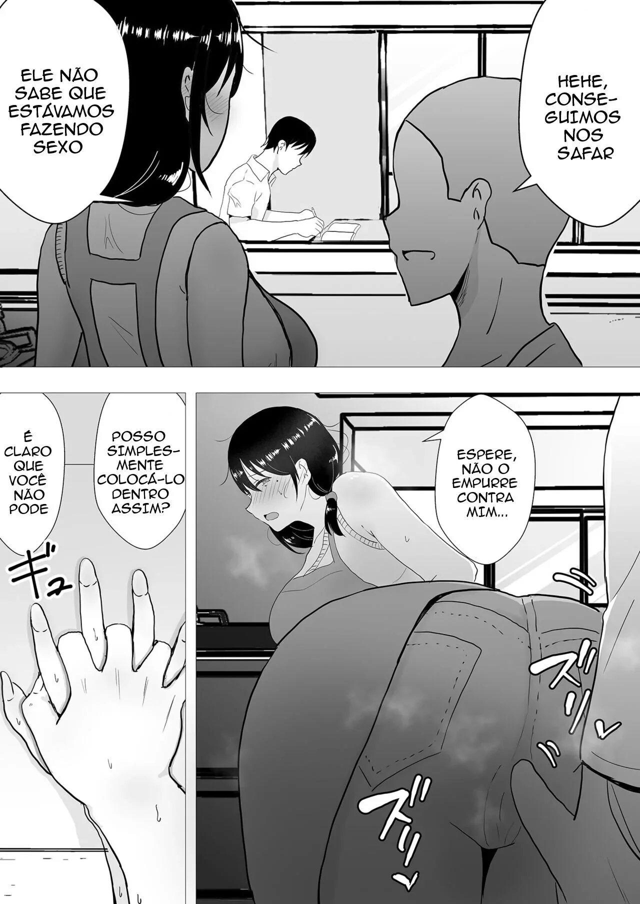 Minha Mãe Piranha e a Rola do Meu Amigo – HQ Brasileiro em Hentai