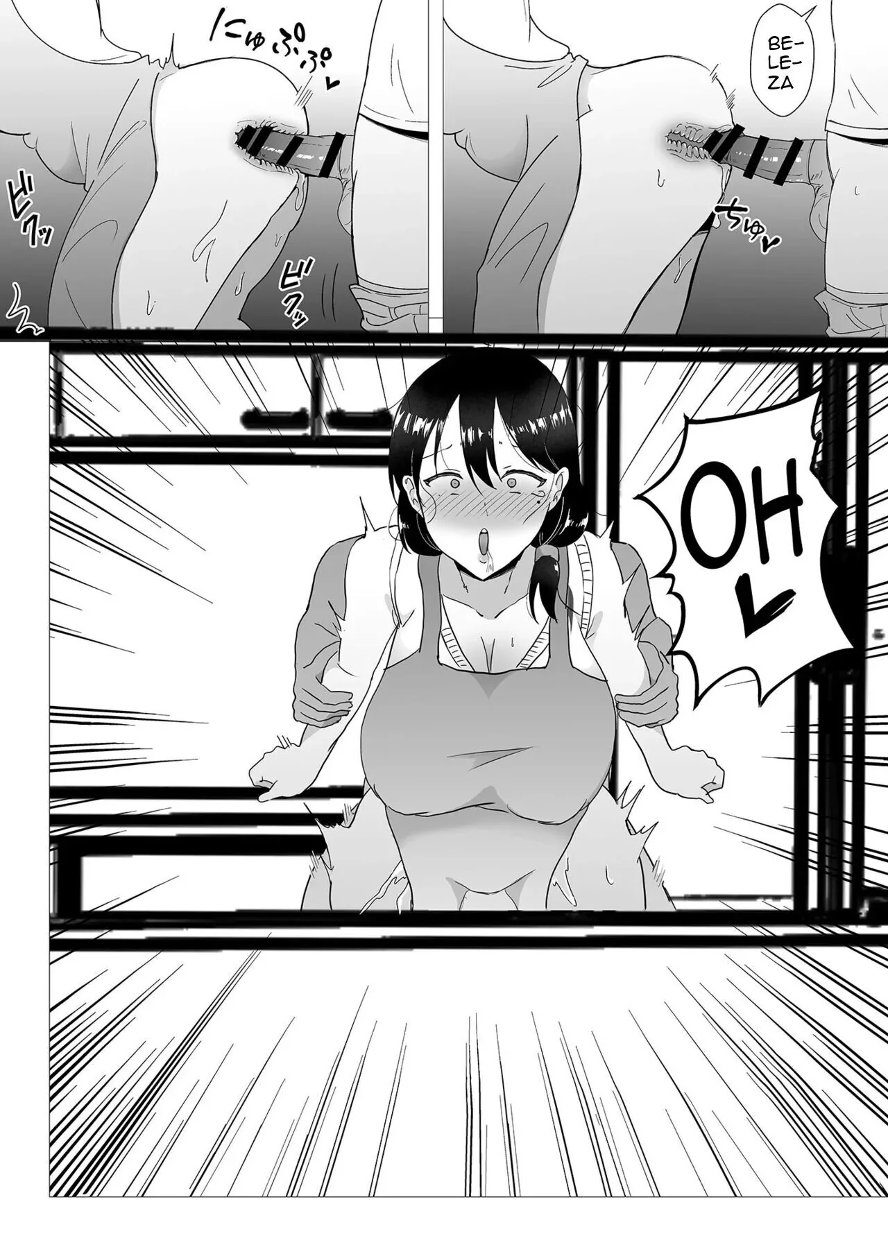 Minha Mãe Piranha e a Rola do Meu Amigo – HQ Brasileiro em Hentai