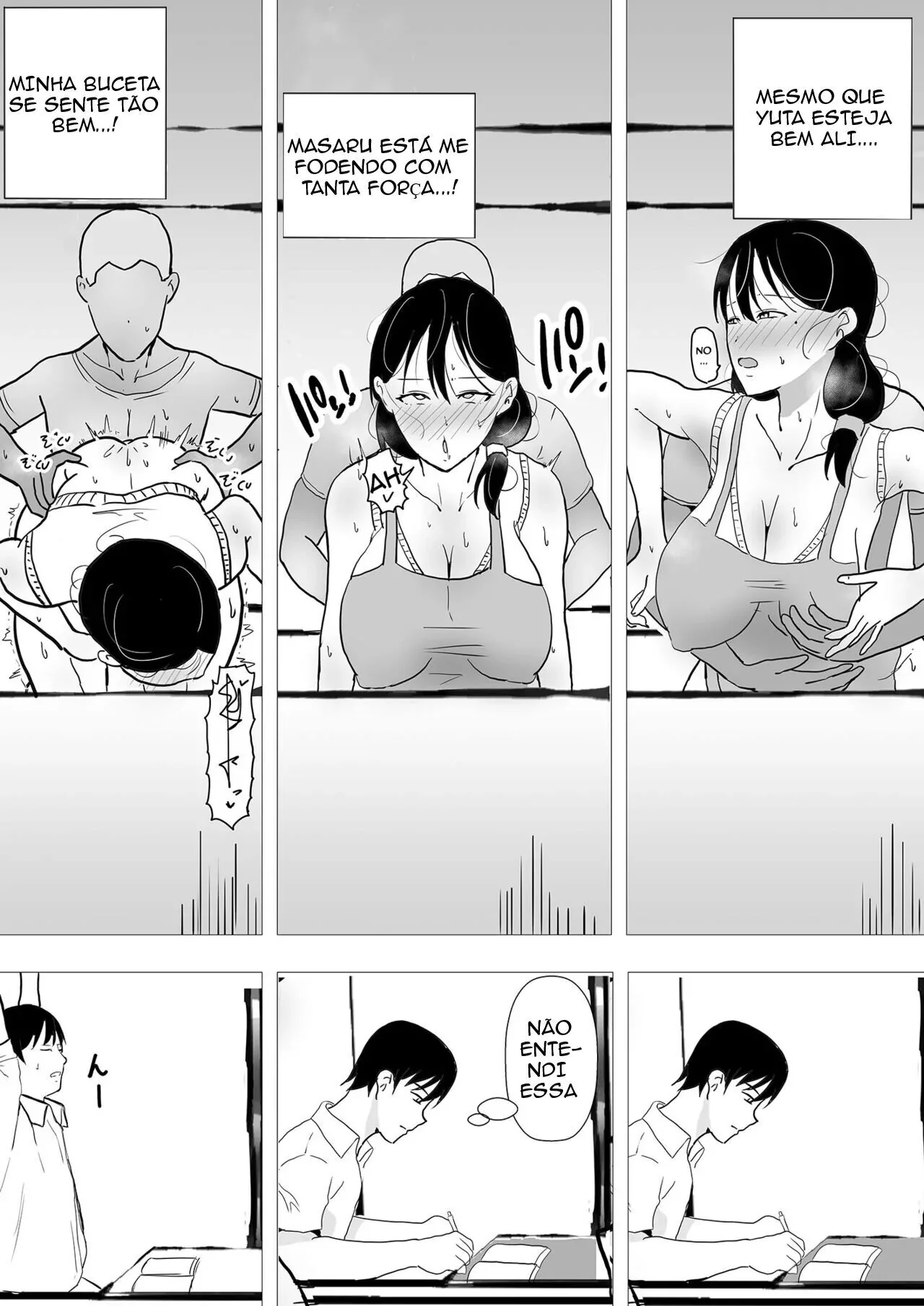 Minha Mãe Piranha e a Rola do Meu Amigo – HQ Brasileiro em Hentai