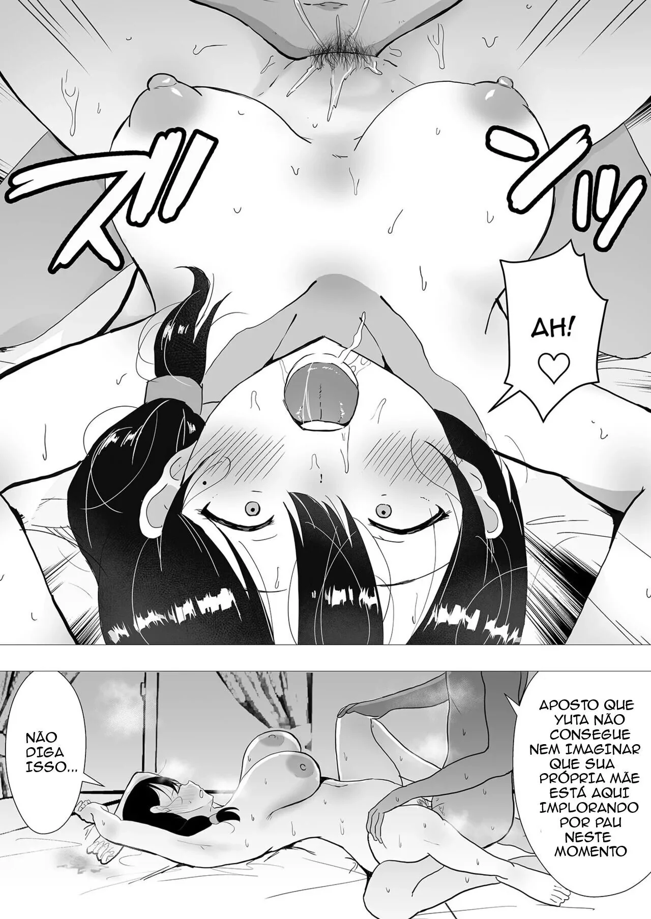 Minha Mãe Piranha e a Rola do Meu Amigo – HQ Brasileiro em Hentai