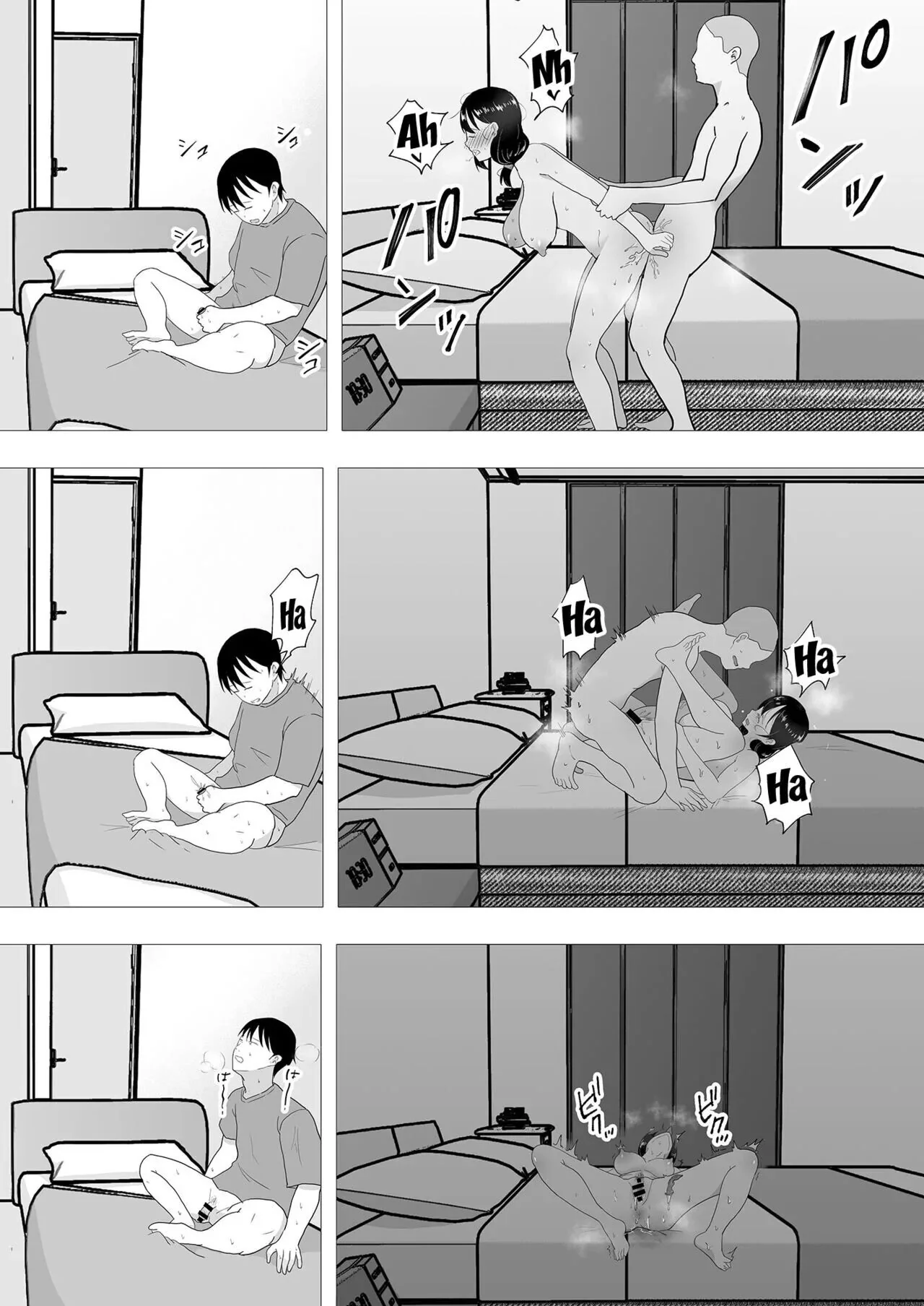 Minha Mãe Piranha e a Rola do Meu Amigo – HQ Brasileiro em Hentai