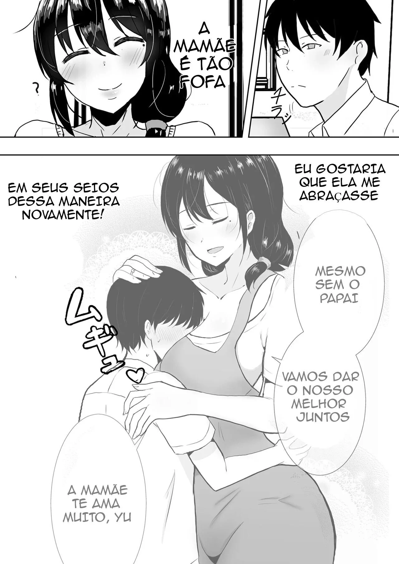 Minha Mãe Piranha e a Rola do Meu Amigo – HQ Brasileiro em Hentai