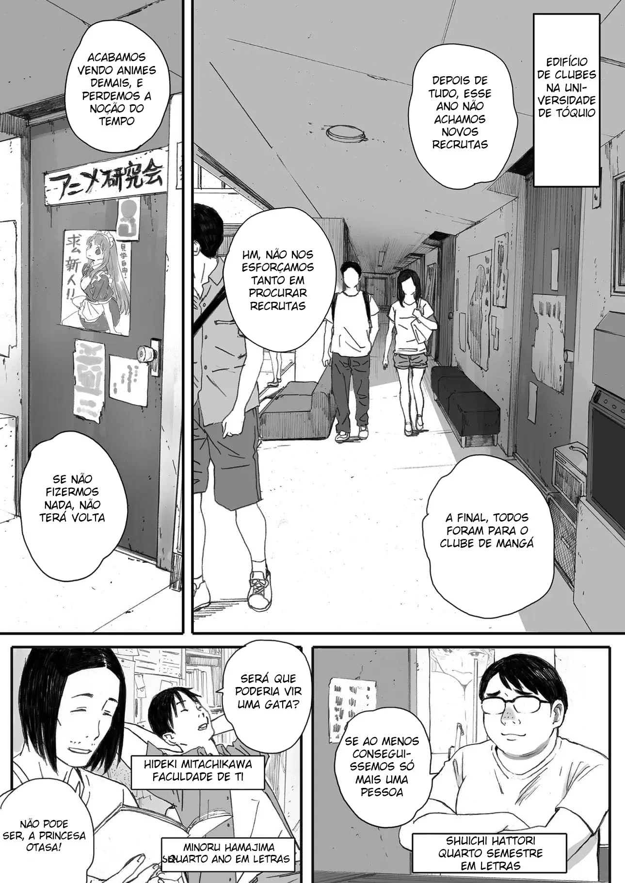 Namorada Inocente se Transforma em Puta no Clube de Mangá – Hentai HQ
